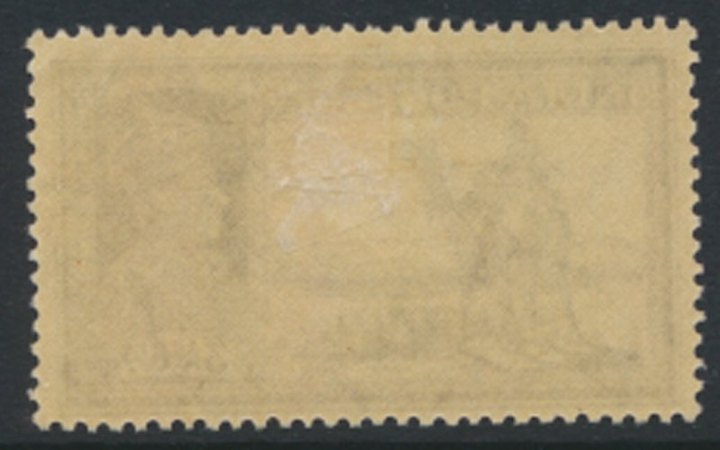 Bahrain SG 27  SC# 27  MVLH  see scans / details   1938 issue