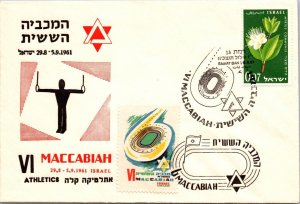Israel FDC 1961 - VI Maccabiah / Athletics - F64327