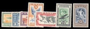 Greece #C8-14 Cat$67.05, 1933 Airpost, complete set, hinged