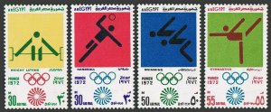 Egypt C149-C152,MNH.Michel 573-576. Olympics Munich-1972.Handball,Weight lifting