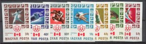 Hungary 2424-30 MNH imperf.Olympic-76 SCV12.50