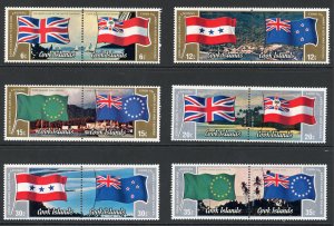 Cook Islands 732-737 MNH 1983