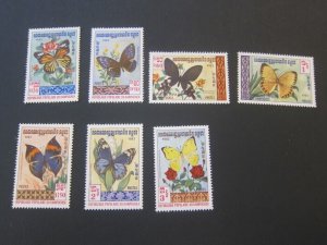 Cambodia 1983 Sc 386-92 set MNH