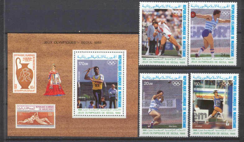 Mauritania C262-66 MNH Olympic-88 SCV15.25