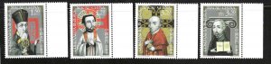 MACAO  # SC 1205 - 8    MNH