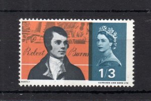 1/3 ROBERT BURNS (PHOSPHOR) UNMOUNTED MINT + COLOUR SHIFT