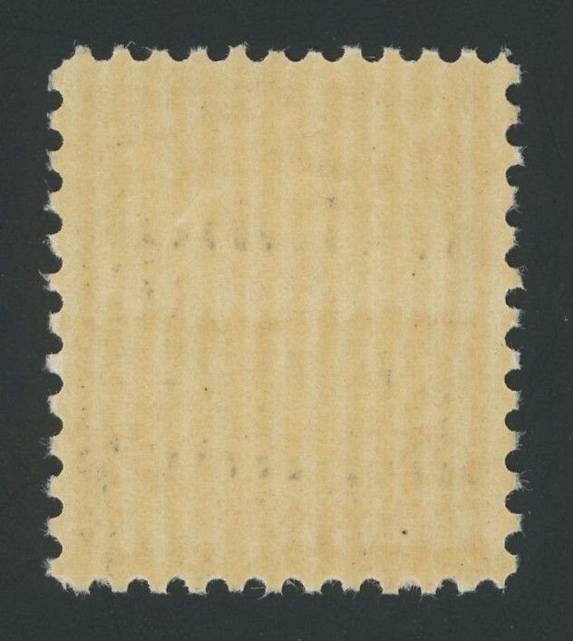 USA 717 - 2 cent Arbor Day - XF + Mint never hinged