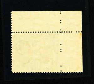 [GRENADA] 1938 2s SG 161aa Variety / ‘Line on Sail’ Partially Erased (MNH)