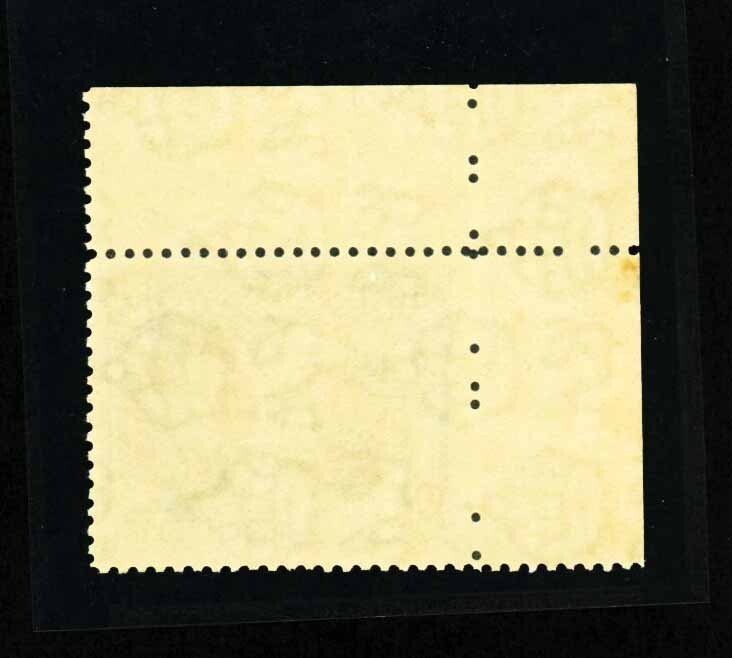 [GRENADA] 1938 2s SG 161aa Variety / ‘Line on Sail’ Partially Erased (MNH)