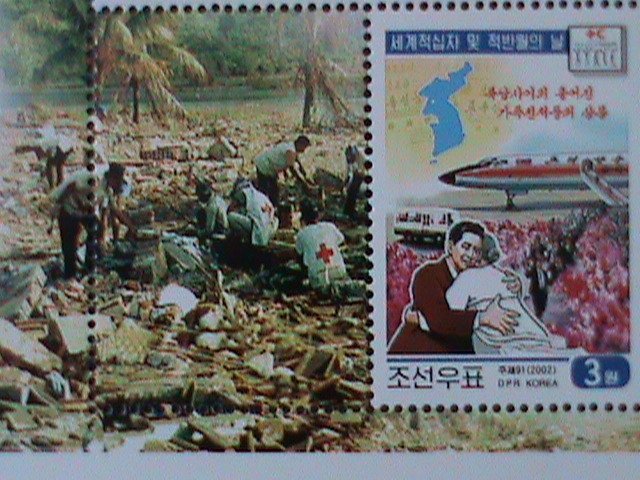 ​KOREA-2002-SC#4232-WORLD RED CROSS & RED CRESCENT DAY-MNH SHEET-VERY FINE