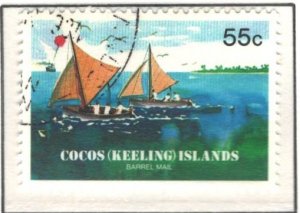Cocos Islands Sc#112 Used