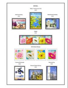 COLOR PRINTED ISRAEL 2011-2018 STAMP ALBUM  PAGES (58 illustrated pages)