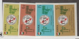 Ghana Scott #204-207 Imperf Stamps - Mint NH Set