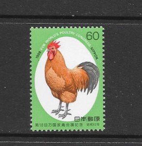 BIRD - JAPAN #1806 CHICKEN MNH