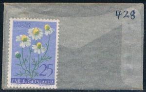 Yugoslavia 428 Unused Chamomile 1955 (YB0109)