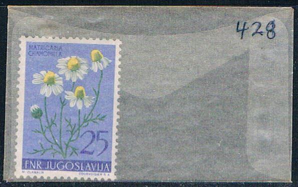 Yugoslavia 428 Unused Chamomile 1955 (YB0109)