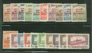 Hungary #203-22 Unused Single (Complete Set)