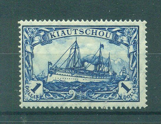 Germany-Colony Kiauchau sc# 40 mhr cat value $12.50