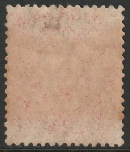 Japan 1919 Sc C2 air post MH* genuine overprint stained partial gum