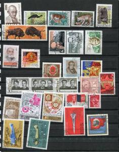 Russia/USSR 1969 Mi 3594-3716+ Blocks 54-60 Used Complete Year (-1 Stamp)