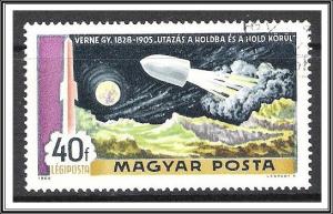 Hungary #C287 Airmail CTO