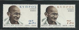 Cyprus 338-9 1970 Gandhi set MNH