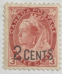 CANADA 1899 #88 Queen Victoria 'Provisional' Issue - MH (CV 30$ +)