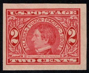 US #371 SCV $75.00 XF-SUPERB mint never hinged,   four large and complete mar...