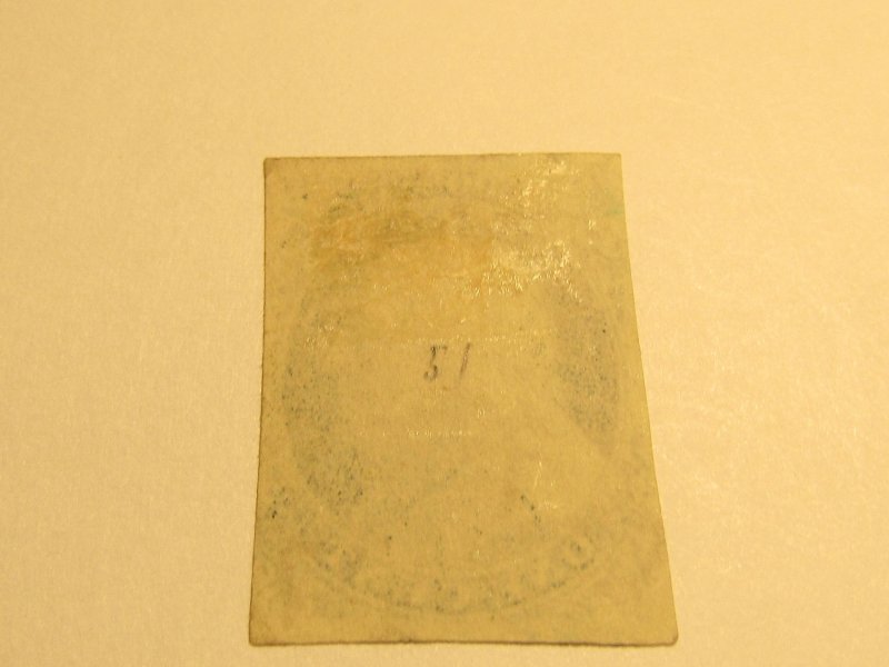 US Stamps Scott #7, Used, SCV $150.00 for: A Relief from PLATE 2, w/Certificate,