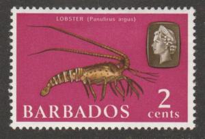 268 Lobster - Mint Hinged