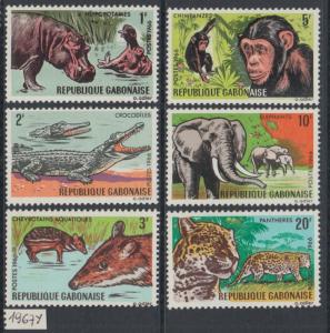 XG-Y828 GABON - Wild Animals, 1967 Fauna Of The Savana, 6 Values MNH Set
