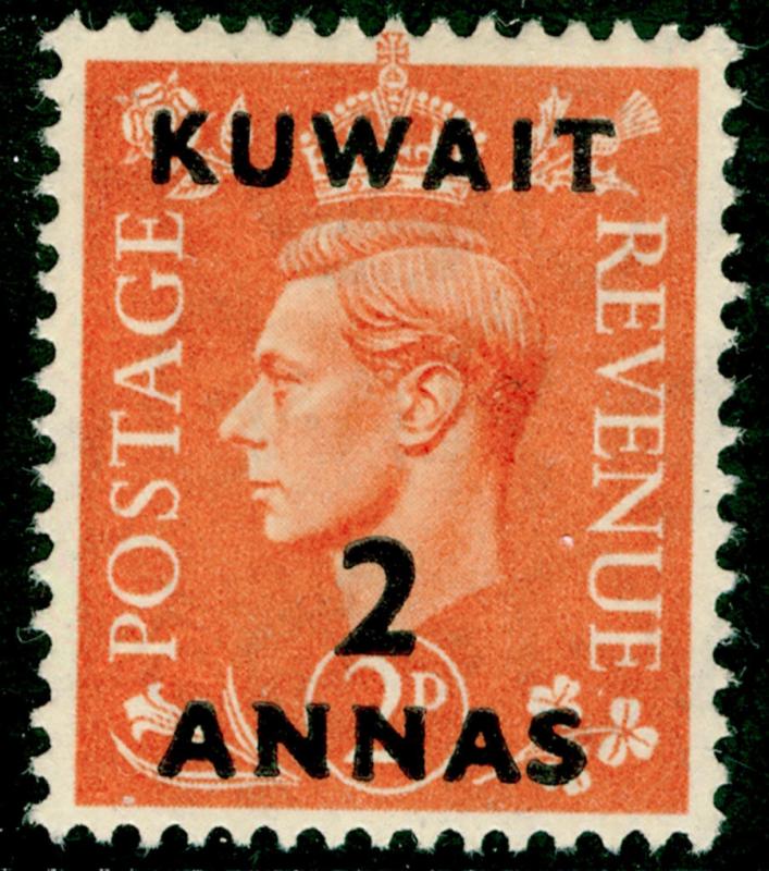 KUWAIT SG67, 2a on 2d pale orange, M MINT. 