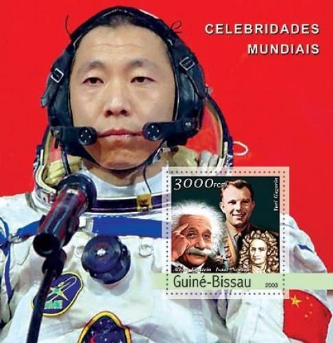 GUINE BISSAU 2003 SHEET EINSTEIN NOBEL GAGARIN NEWTON SPACE CHINESE ASTRONAUTS