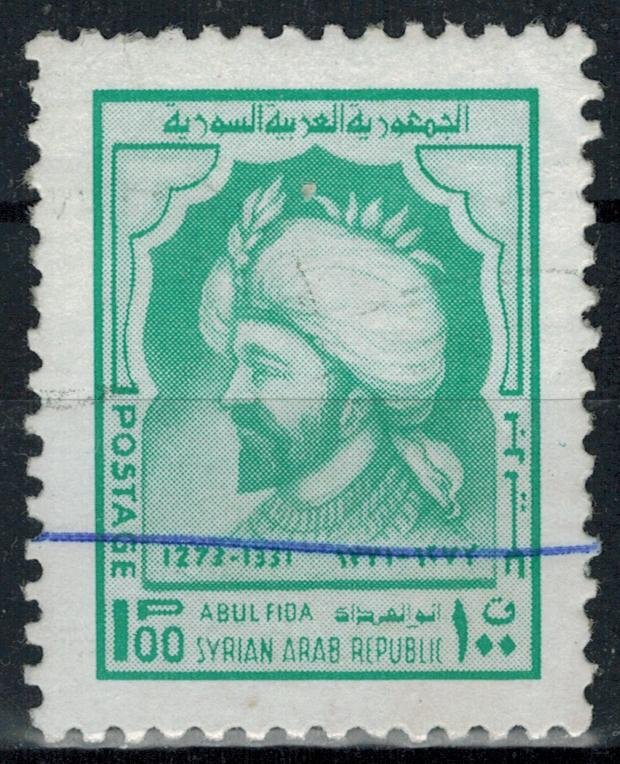 Syria - Scott 682