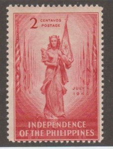 Philippines - Scott # 500 Independence - MH