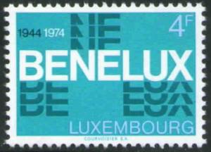 Luxembourg Scott 553 MNH** 1974 BENELUX stamp