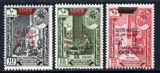 Aden - Qu'aiti 1966 Churchill set of 3 with black opts (M...