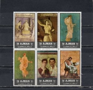 AJMAN 1972 WALL PAINTINGS OF POMPEII SHEET OF 6 STAMPS PERF. MNH