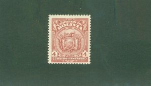 BOLIVIA 167 MNH BIN$ 1.00