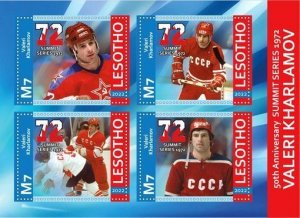 Stamps. Sports. Ice Hockey  2022 year 1+1 sheets perforated Lesotho