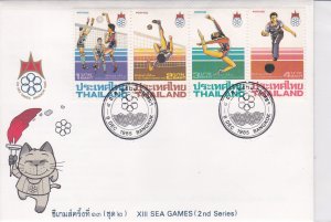 Thailand # 1132-1135, South East Asia Games, First Day Cover