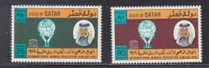 Qatar # 563-564, Bureau of Education 50th anniversary, Mint NH, 1/2 Cat.