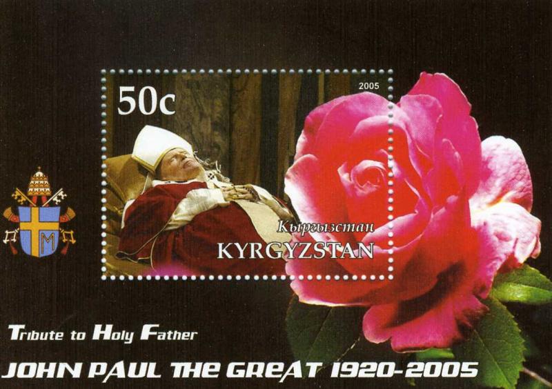 Kyrgyzstan 2005 POPE JOHN PAUL II Tribute s/s Perforated Mint (NH)