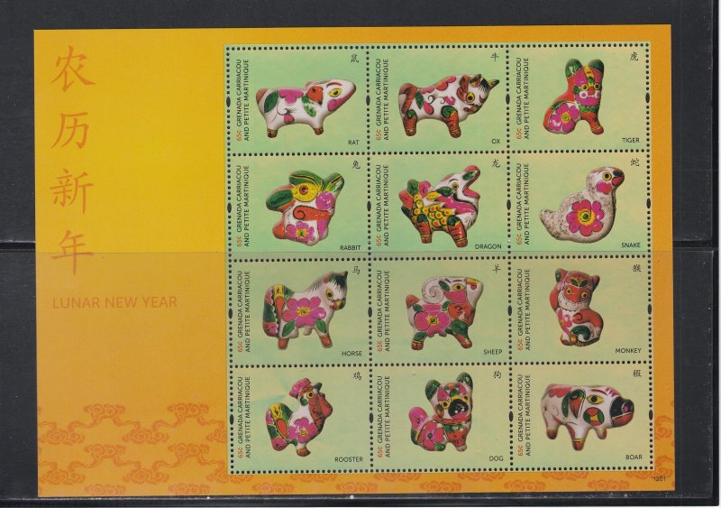 Grenada - Grenadines # 2802, Chinese Zodiac Animals, Mint NH, 1/2 Cat.