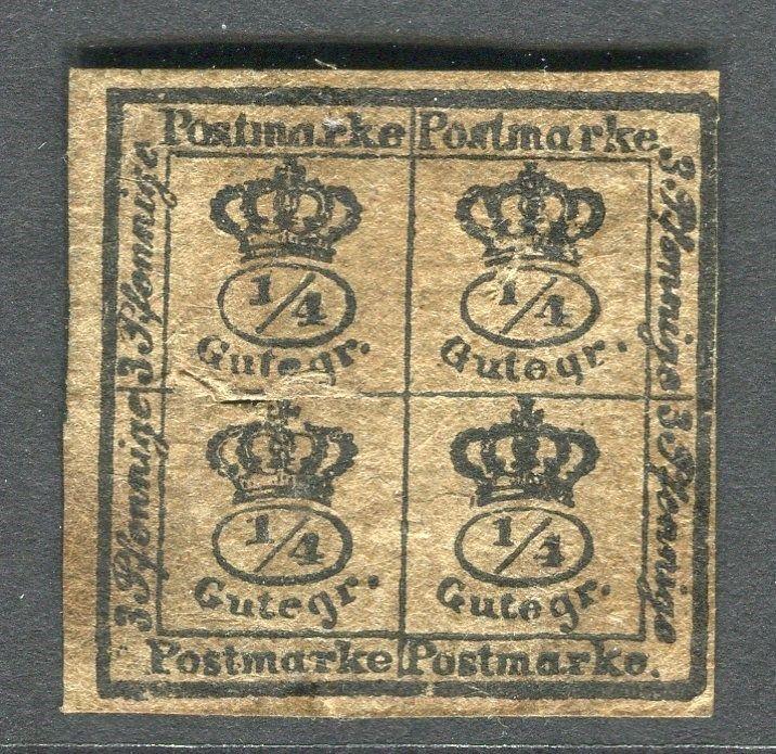 GERMANY  BRUNSWICK 1857 early classic Imperf 1/4sg. Unused Block of 4 