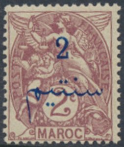 French Morocco   SC# 27 MNH  see details & scans