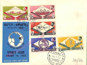 ad5839 - ETHIOPIA - POSTAL HISTORY - FDC COVER  1962 SPORT cycling GENA Hockey