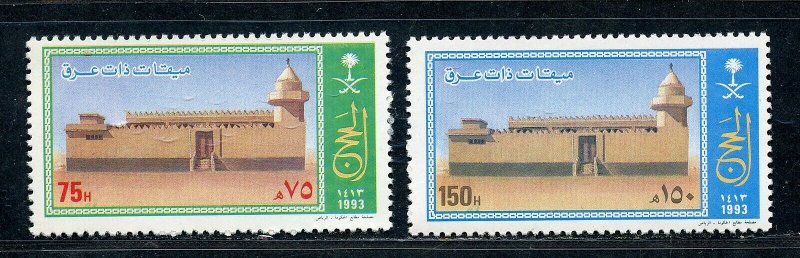 SAUDI ARABIA SCOTT# 1177-1178 MINT NEVER HINGED AS SHOWN