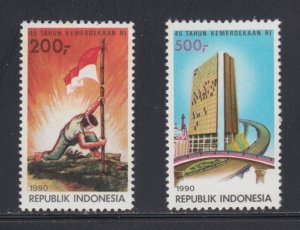 Indonesia     1440-41      mnh      $ 1.70