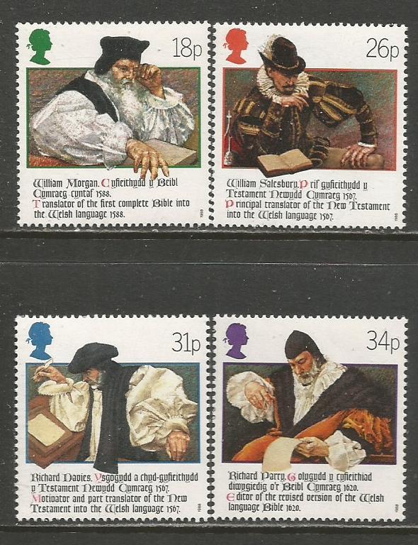 Great Britain  #1205-08  MNH  (1988)  c.v. $3.10